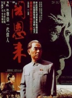 寡妇姨妈的诱惑
